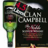 CLAN CAMPBELL 4,5 LITRES 40° LE GALLON