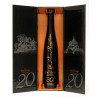 CALVADOS PERE MAGLOIRE 20 ANS D'AGE 70 cl