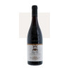 CHATEAUNEUF DU PAPE PIE VI CHAPOUTIER 75 CL 15° 2020