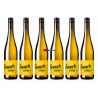 VIN BLANC FRENCH APERO 6 x 75cl 13° 2024, CAVE DU VIEIL ARMAND - AOC, Demi sec, Aromatique & Fruité