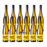 VIN BLANC FRENCH APERO 12 x 75cl 13° 2024, CAVE DU VIEIL ARMAND - AOC, Demi sec, Aromatique & Fruité