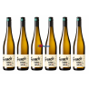 VIN BLANC FRENCH APERO PINOT GRIS 6 x 75cl 12,5° 2025, CAVE DU VIEIL ARMAND, BIO - AOC