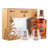 COFFRET RHUM NEW GROVE 5 ANS D'AGE 70cl 40°, AVEC 2 VERRES