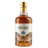 LIQUEUR DE RHUM CAFE NEW GROVE 70cl 26°
